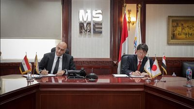 «تنمية المشروعات» يتعاون مع «جايكا» لتحسين القدرة التنافسية للمشروعات الصغيرة في مصر