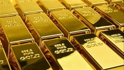 الذهب يخسر 0.32% بنهاية الأسبوع تحت ضغط مسار رفع الفائدة الأمريكية 