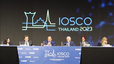 رئيس هيئة الرقابة المالية يترأس اجتماع لجنة الأسواق الناشئة «GEMC»