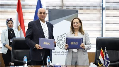 «القومي للحوكمة» يتعاون مع جامعة بدر لدعم بناء وتطوير القدرات البشرية