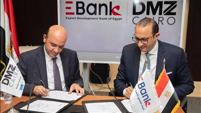 «دي إم زي- القاهرة» توقع اتفاق شراكة مع البنك المصري لتنمية الصادرات