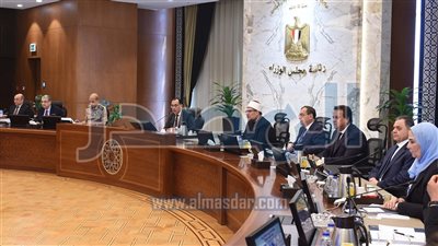 مجلس الوزراء يبدأ اجتماعه الأسبوعي بالعاصمة الإدارية الجديدة