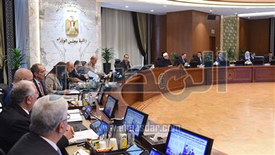 مجلس الوزراء يوافق على مشروع قانون بإلغاء الإعفاءات المقررة لجهات الدولة