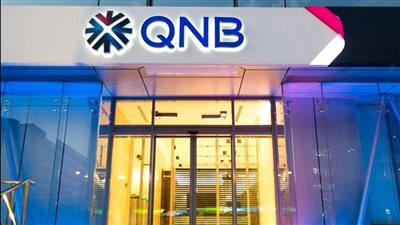 مجموعة QNB: أسعار الفائدة ستبقى على حالها حتى الربع الثاني من 2024