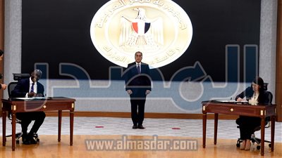 تعيين مؤسسة التمويل الدولية مستشاراً استراتيجياً للحكومة لتنفيذ برنامج الطروحات