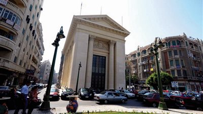 «تجارية الإسكندرية» تفوز بجائزة أفضل غرفة في العالم خلال 2023