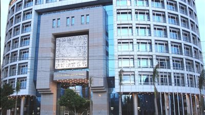 «أفريكسم بنك» يطلق منصة جديدة للتأمين للشركات الإفريقية