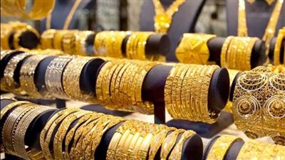 ارتفاع أسعار الذهب اليوم الثلاثاء فى مصر بقيمة 20 جنيهًا