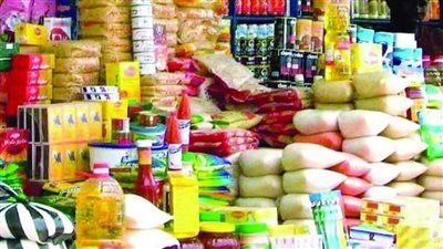 «التموين»: صرف استعاضات شهر يوليو لمنافذ السلع التموينية