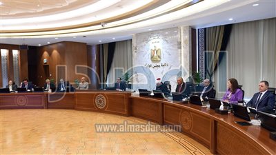 «الوزراء»: صرف تعويض المستثمرين عن نزع الملكية خلال 3 أشهر