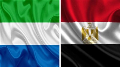 مصر تهنئ جوليوس مادا بيو على إعادة انتخابه رئيساً لدولة سيراليون