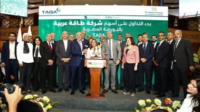 بدء التداول على أسهم طاقة عربية بالبورصة المصرية