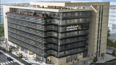 المصرف المتحد يطلق 6 حملات ترويجية صيفية بمدينة العلمين الجديدة