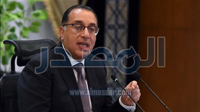 الحكومة تعلن التخارج من شركات بقيمة 1.9 مليار دولار