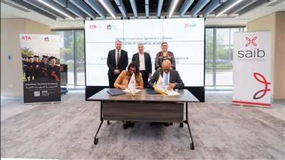 بنك saib يوقع بروتوكول تعاون مع مؤسسة السويدي إليكتريك لتعليم الفتيات
