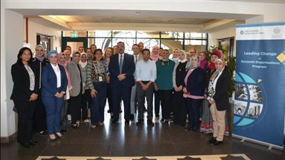 «القومي للحوكمة» يطلق الدورة الثالثة من برنامج قيادة التغيير في المنظمات الديناميكية