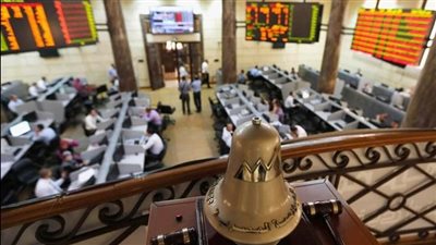 البورصة المصرية تخسر 4 مليارات جنيه في ختام تعاملات الاثنين