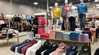 «التصديري للملابس الجاهزة» ينظم بعثة تجارية إلى إسبانيا سبتمبر المقبل