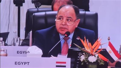 «معيط» يؤكد أهمية تطوير الهيكل المالي العالمي لتسريع التعافي الاقتصادي