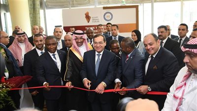 وزير البترول يفتتح منتدى مصر للتعدين 2023