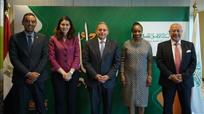 البنك الأهلي المصري يوقع بروتوكول تعاون مع منظمة الأمم المتحدة للتنمية الصناعية