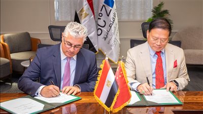 اقتصادية قناة السويس توقع عقد إنشاء مصنع للملابس الجاهزة باستثمارات 28.5 مليون دولار