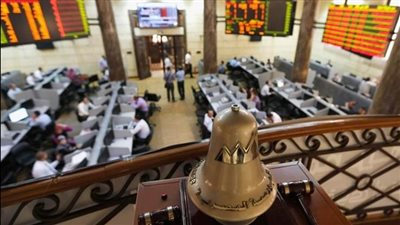 البورصة المصرية تخسر 3.1 مليار جنيه في ختام تعاملات الأربعاء