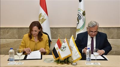 تعاون بين «القومي للحوكمة» و«المركزي للمحاسبات» في مجال تطوير القدرات البشرية