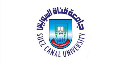 جامعة قناة السويس توقع مذكرة تفاهم مع وكالة السياحة بمنطقة روستوف الروسية
