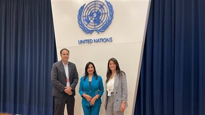 بنك CIB يشارك في اجتماع لجنة «الإسكوا» لحماية التنوع البيولوجي  