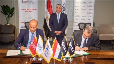 تخصيص أرض مصنع «ميانتا» الجديد بالسخنة باستثمارات 5 ملايين دولار 