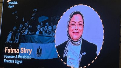 إعلان إسم الفريق الفائز بتمثيل مصر في مسابقة ايناكتس العالمية