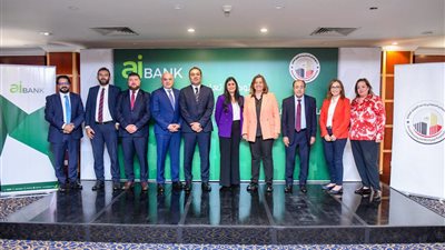 توقيع بروتوكول تعاون بين صندوق الإسكان الاجتماعي و«aiBANK»