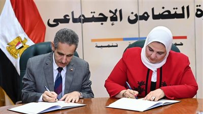 بنك ناصر الاجتماعي ومحافظة الغربية يوقعان اتفاق تسوية بشأن أرض سوق الجملة