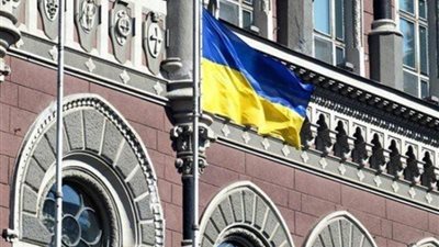 احتياطي أوكرانيا من النقد الأجنبي يصل لمستوى قياسي عند 41.7 مليار دولار