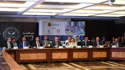 «الرقابة المالية» تعلن تفاصيل إطلاق أول وثيقة معاش بالدولار للمصريين بالخارج