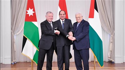 نص البيان الختامي للقمة الثلاثية المصرية الأردنية الفلسطينية