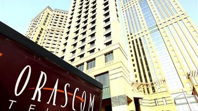 أوراسكوم المالية تدرس الحصول على رخصة لتأسيس بنك رقمي