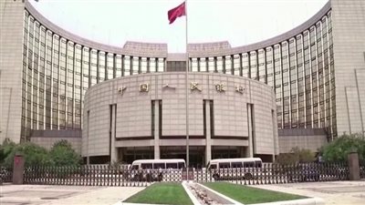 الصين تخفض أسعار الفائدة للمرة الثانية خلال 3 أشهر