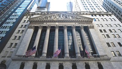 تراجع مؤشرات وول ستريت في مستهل التعاملات 