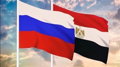 ماتفيف: 8 مليارات دولار استثمارات 500 شركة روسية تعمل في مصر