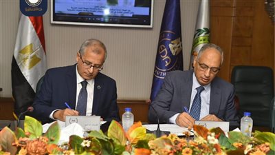 بروتوكول تعاون بين هيئتي «الدواء» و«العامة للرقابة على الصادرات والواردات»