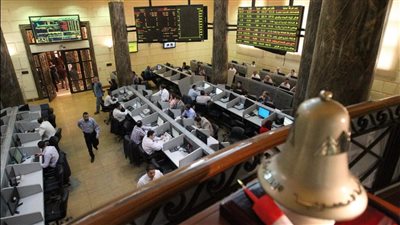 البورصة المصرية تربح 16.7 مليار جنيه في ختام تعاملات الأحد