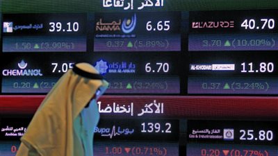 سوق السعودية تغلق على صعود.. وسهم أرامكو يرتفع 2.2%