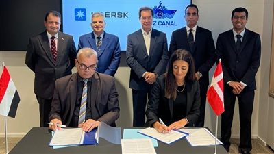 هيئة قناة السويس توقع اتفاقية تمديد التعاون الثنائي مع مجموعة ميرسك العالمية