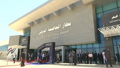 الحكومة تنفي إصدار قرار بتجميد حركة الطيران بمطار العاصمة الدولي