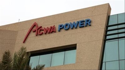 «أكوا باور» تحصل على تمويل بـ123 مليون دولار لمشروع طاقة في كوم أمبو