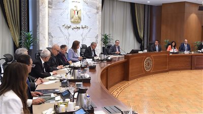 رئيس الوزراء يترأس اجتماع اللجنة الوزارية للعدالة الاجتماعية