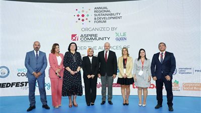 افتتاح المنتدى الإقليمي السنوي لتنمية الاستدامة في نسخته الأولى