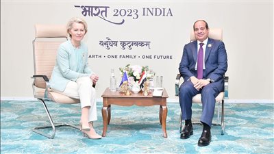 الرئيس السيسي يؤكد حرص مصر على تعزيز التعاون مع الاتحاد الأوروبي